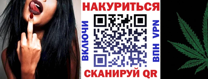 Купить наркоту Солигалич Галлюциногенные грибы A PVP Меф мяу мяу КОКАИН Каннабис