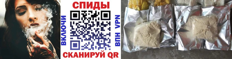 БУТИРАТ бутандиол  Солигалич 