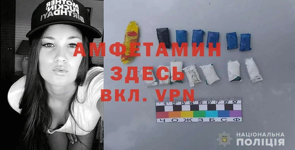 мефедрон мука Алзамай