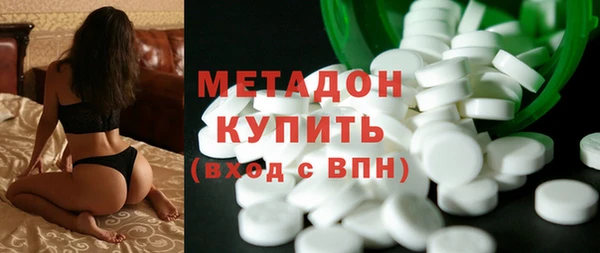 стафф Алексин