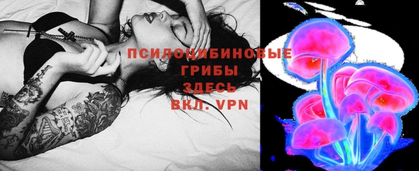 мефедрон мука Алзамай