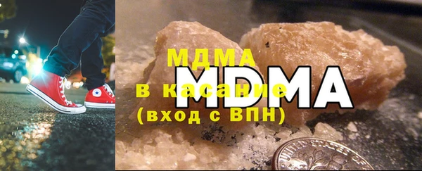 стафф Алексин