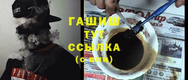 мефедрон мука Алзамай