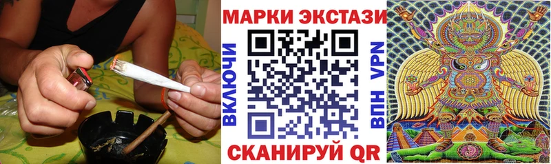 Марки NBOMe 1,8мг мориарти клад Солигалич магазин