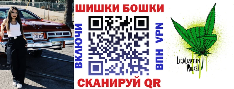МАРИХУАНА план  где купить   Солигалич 